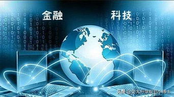 高考填志愿 通信工程專業(yè)與電子信息工程專業(yè)哪個更好