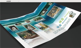 上海浦東與太倉銳箭設計 一站式專業設計服務與最新作品展示